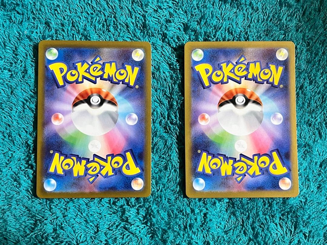 【ムニキスゼロ】メガジガルデex SAR ニャースex SR 2枚セット