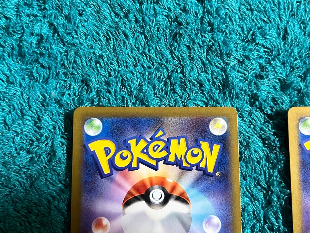 【ムニキスゼロ】メガジガルデex SAR ニャースex SR 2枚セット