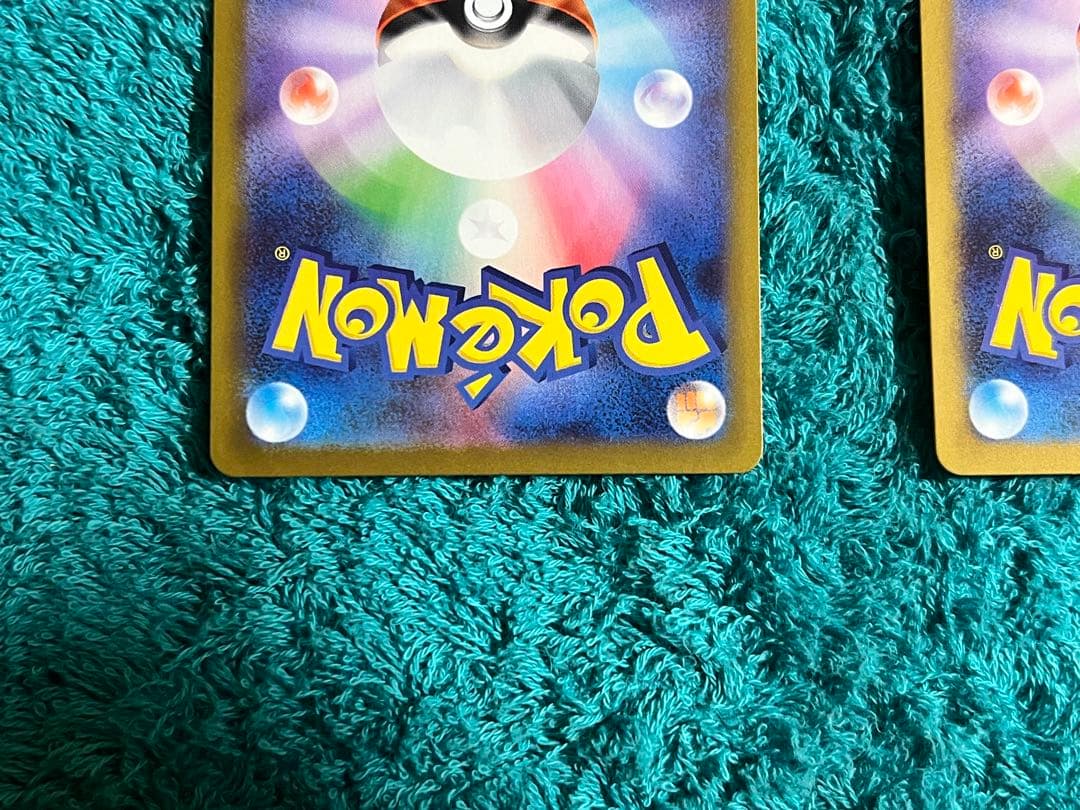 【ムニキスゼロ】メガジガルデex SAR ニャースex SR 2枚セット