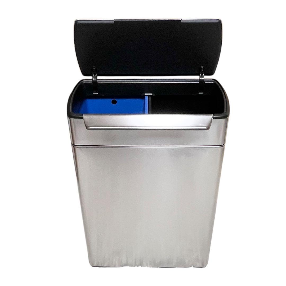 レクタンギュラー　タッチバー　ダストボックス 48L simplehuman