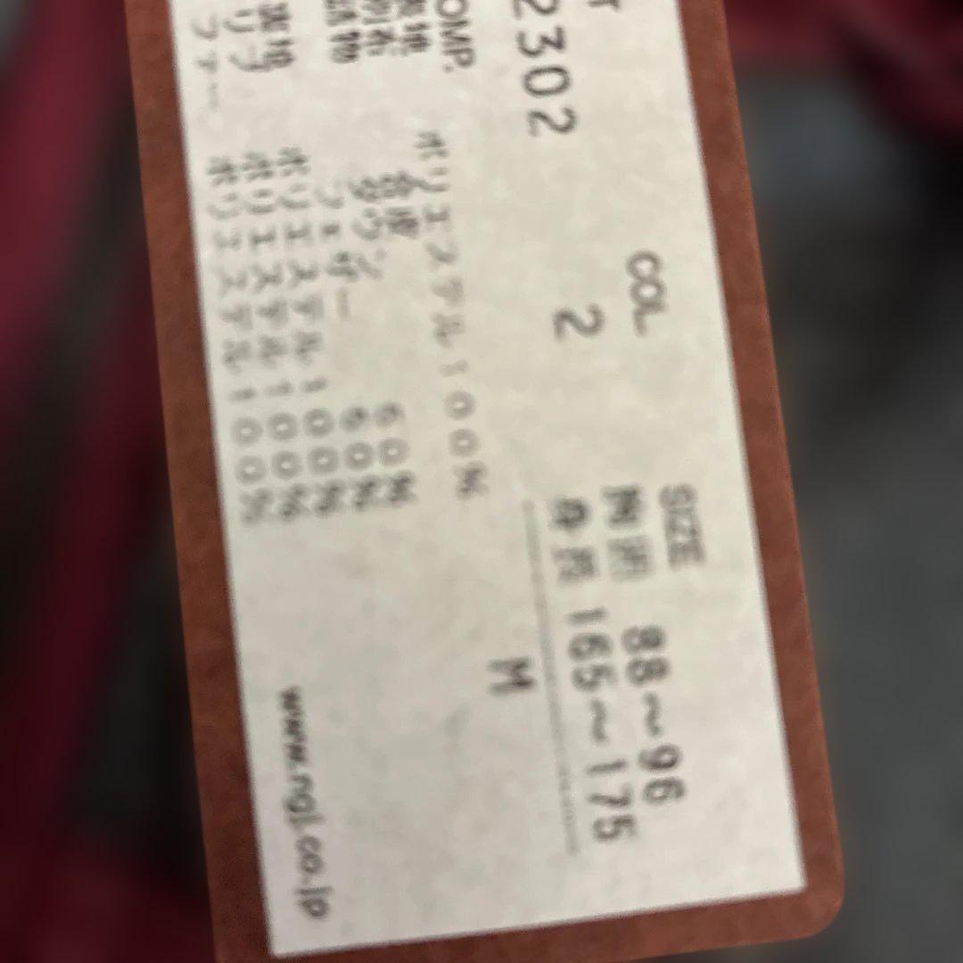 O0s archive ファー付き ダウンジャケット お兄系y2k 平成 赤