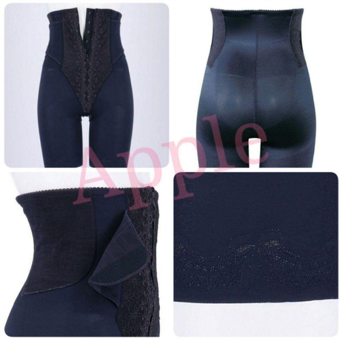 ワコール☆シェイプマミーガードル☆MGR527☆クリーム☆76cm