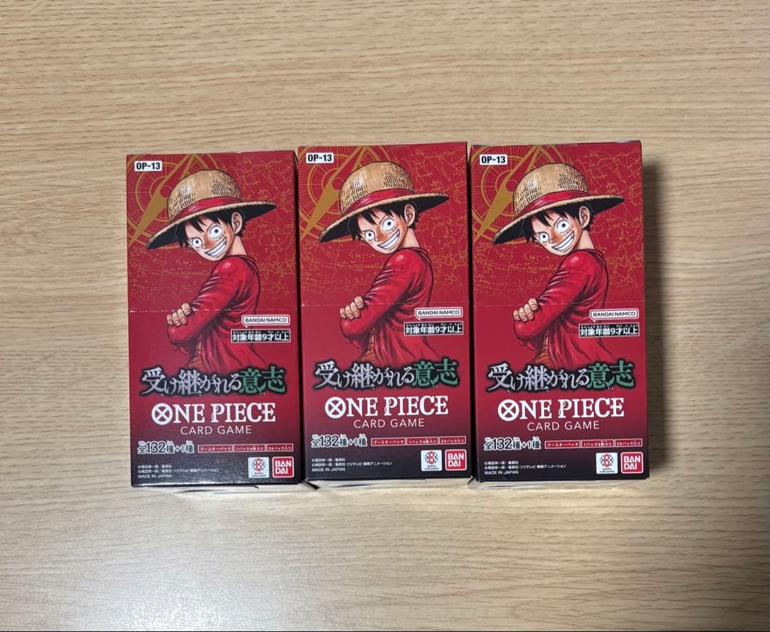 受け継がれる意志 3 BOX ワンピースカード テープ付き 新品未開封 セット