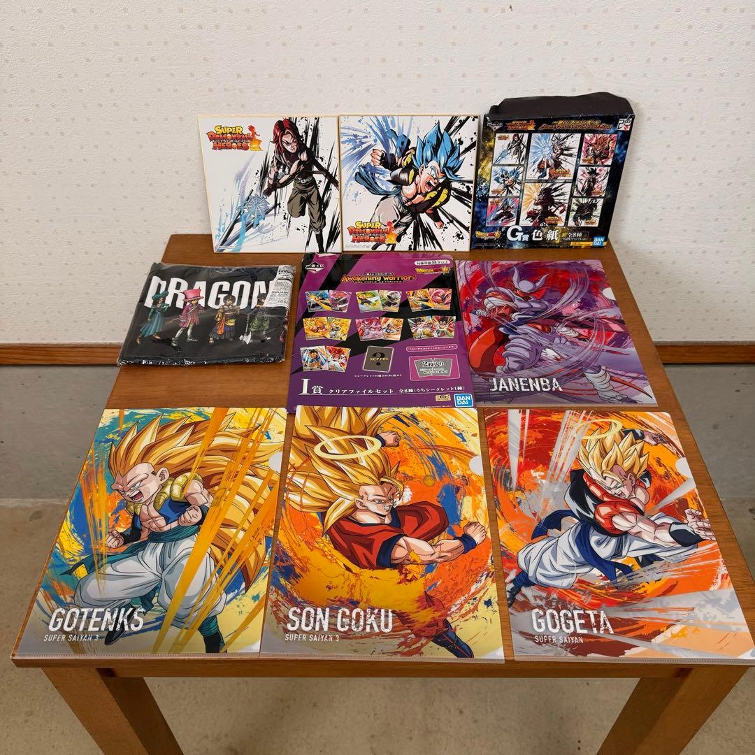 ● 美品 ドラゴンボール 色紙 ファイル 一番くじ セット