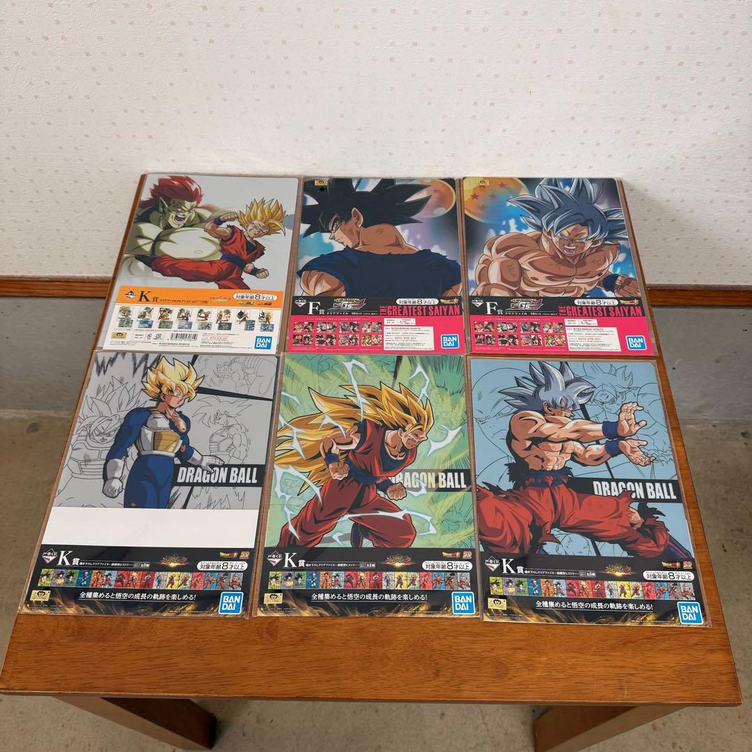 ● 美品 ドラゴンボール 色紙 ファイル 一番くじ セット