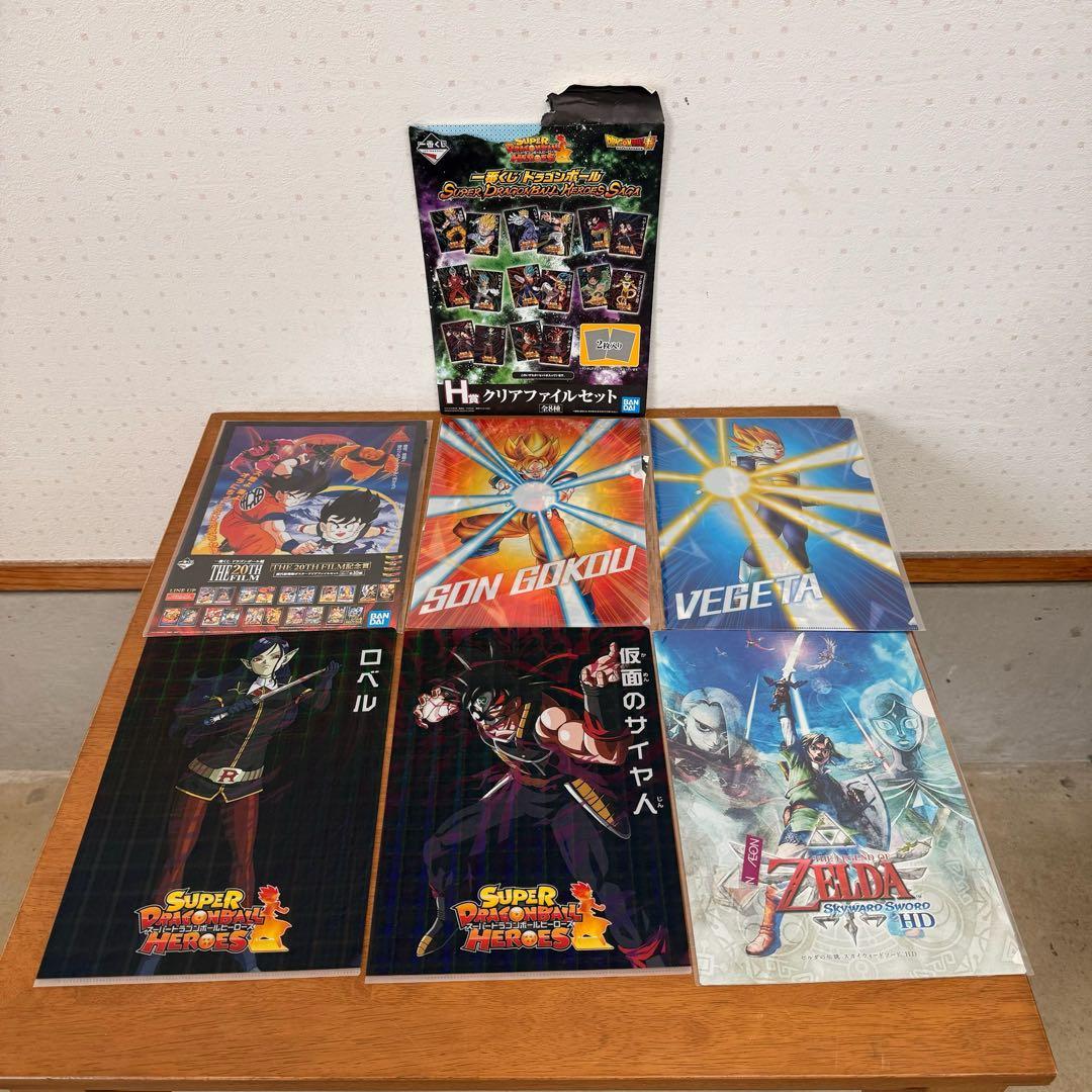 ● 美品 ドラゴンボール 色紙 ファイル 一番くじ セット