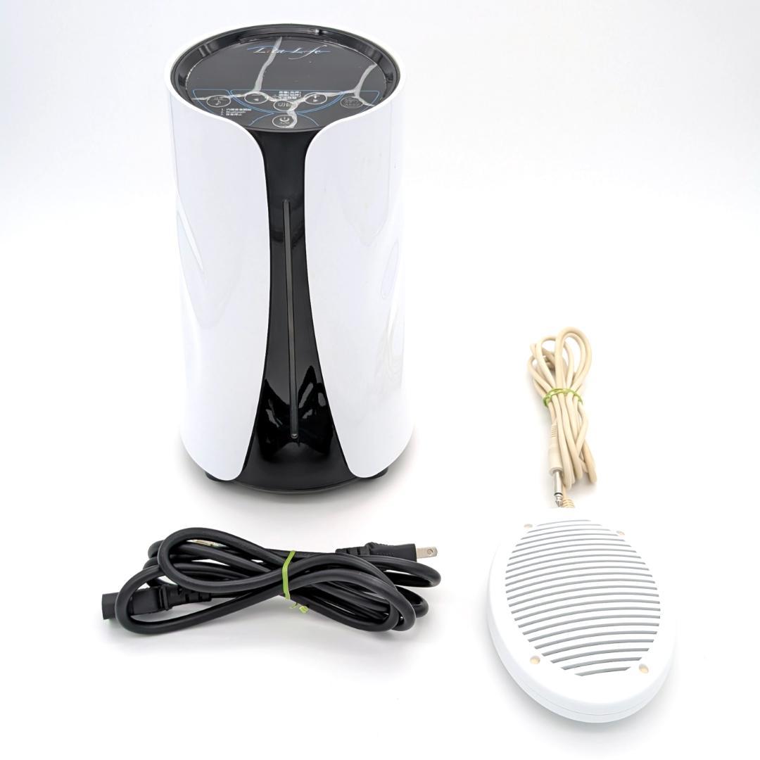 水素風呂 リタライフ Lita-Life WHR-LL-001