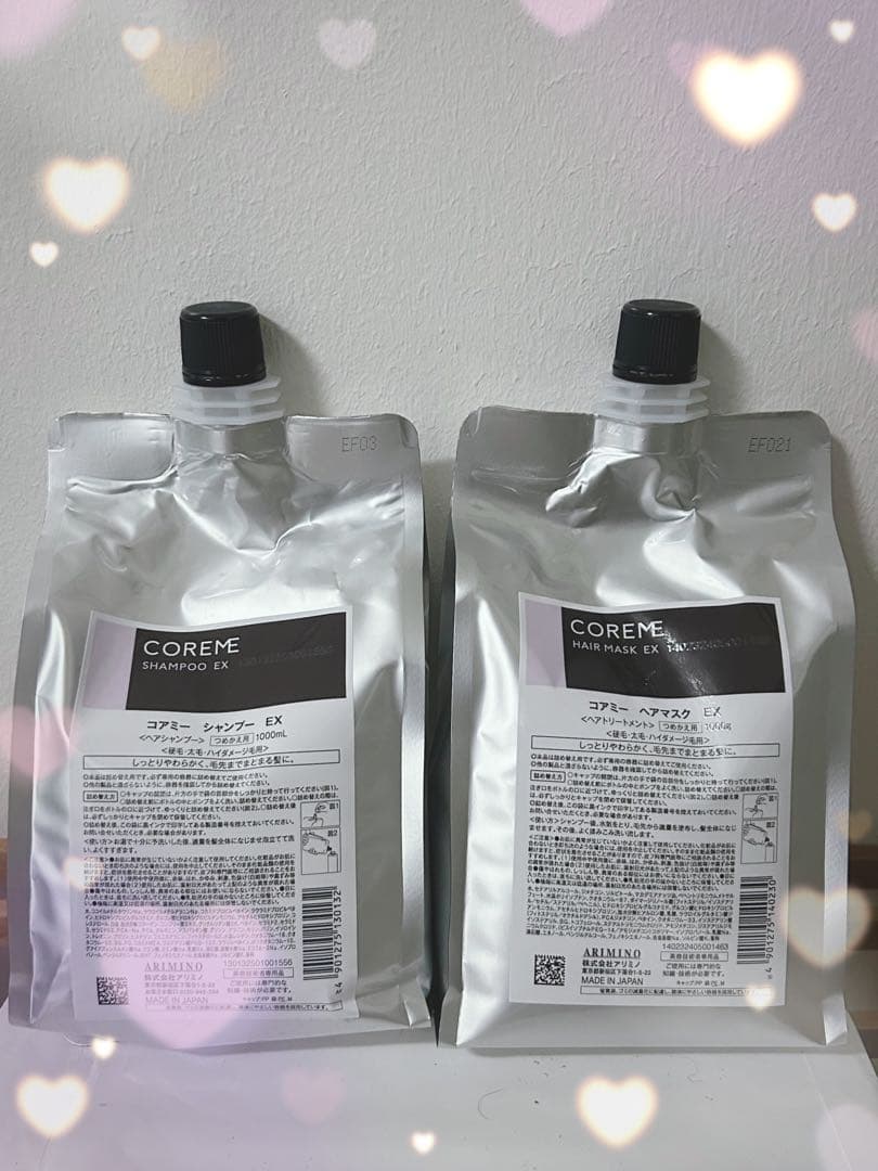 【新品未使用】コアミーEX シャンプー&ヘアマスクセット1000ml