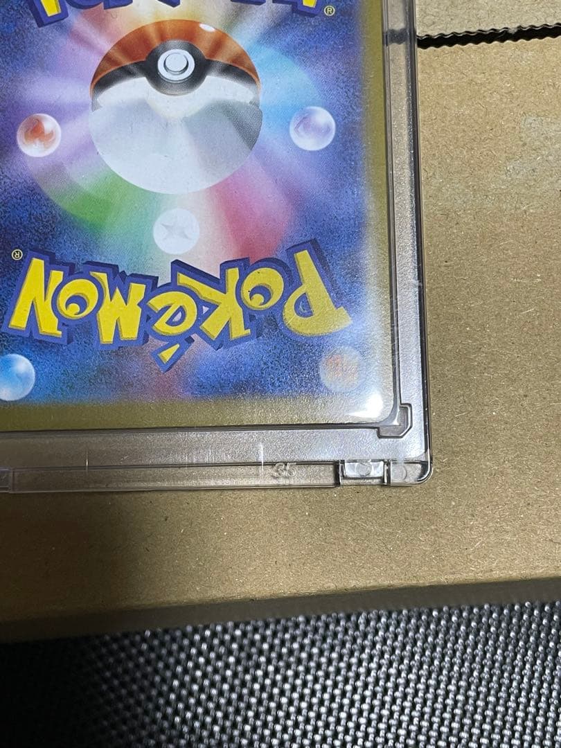 極美品⭐️リーリエのピッピex SAR (おまけ)スタートデッキ32丸ごとセット