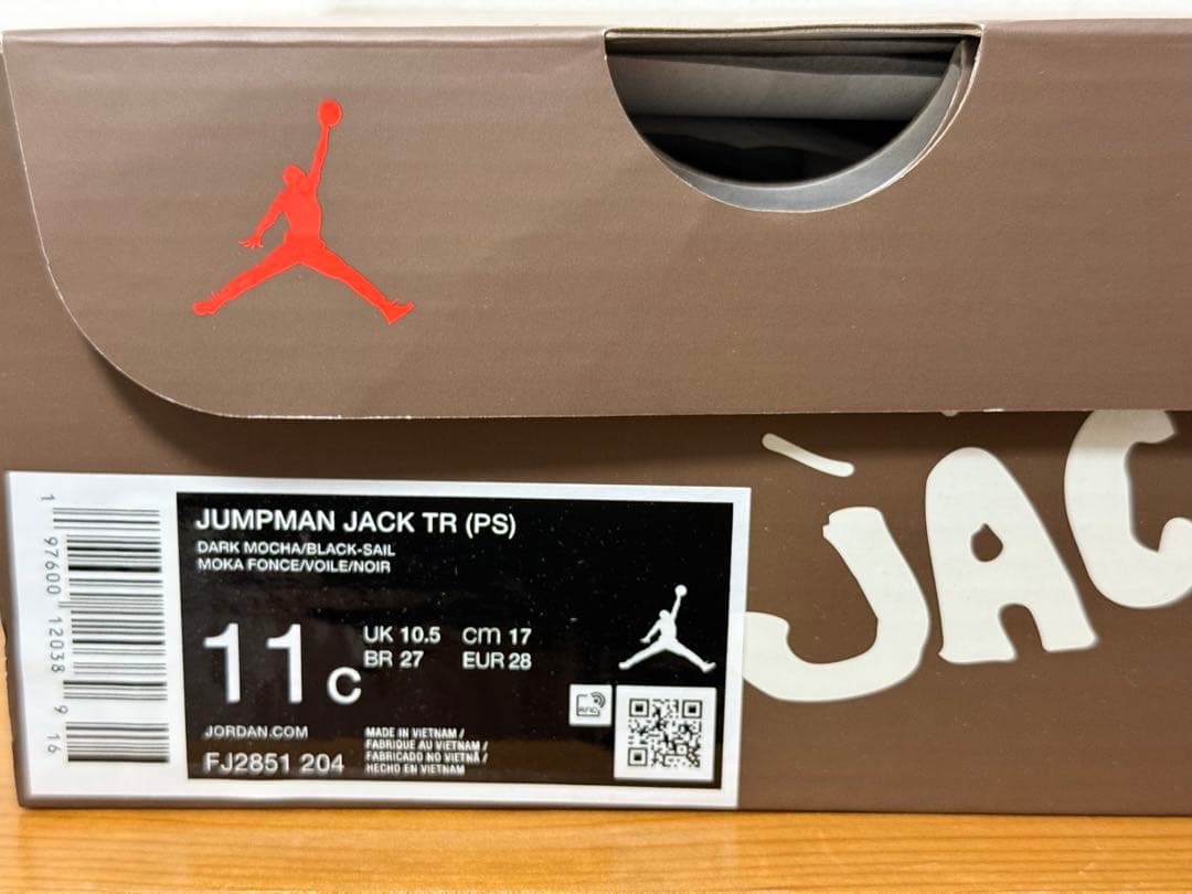 スニーカー Travis Scott Nike PS Jordan Jumpman 17cm