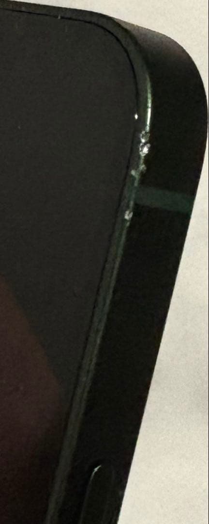 iPhone 13 mini グリーン