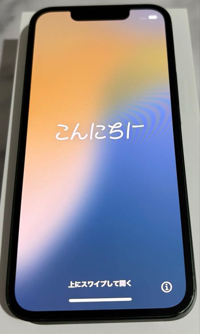 iPhone 13 mini グリーン