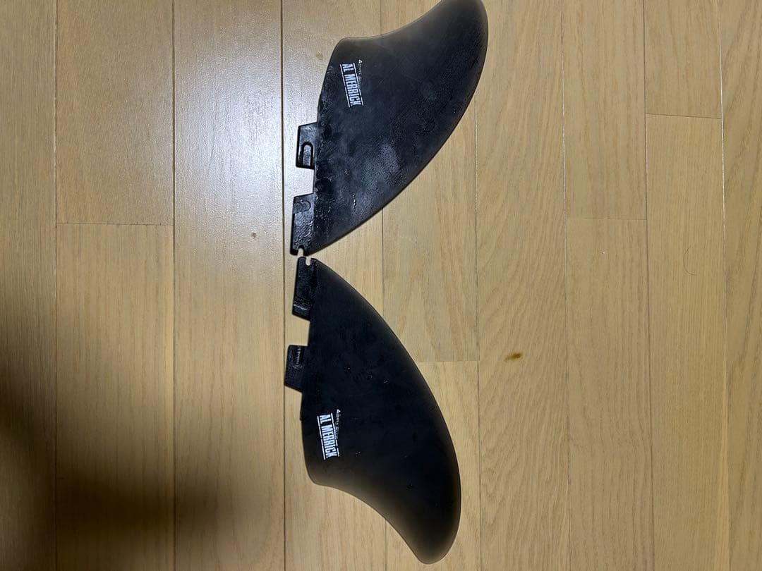 FCS II アルメリック キールフィン