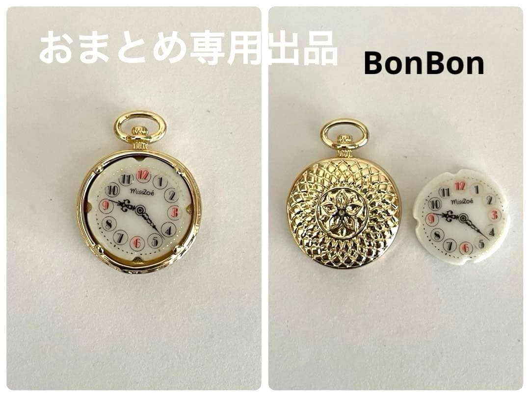 おまとめ専用出品　フェーブ　23点　フランス