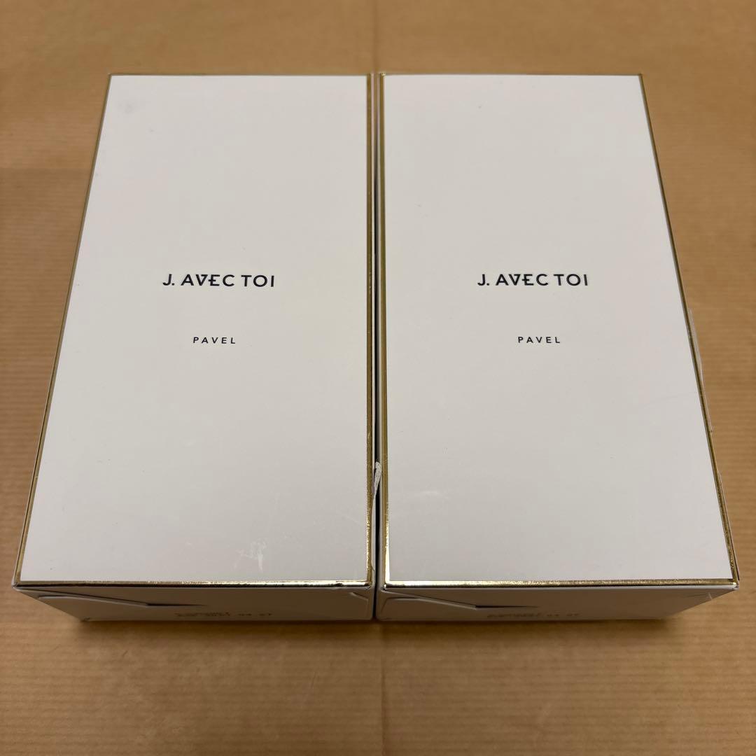 J. AVEC TOI トリートメントローション パベル III２本セット