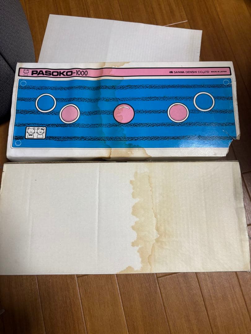 PC用ゲームコントローラー・コンバーター PASOKO-1000