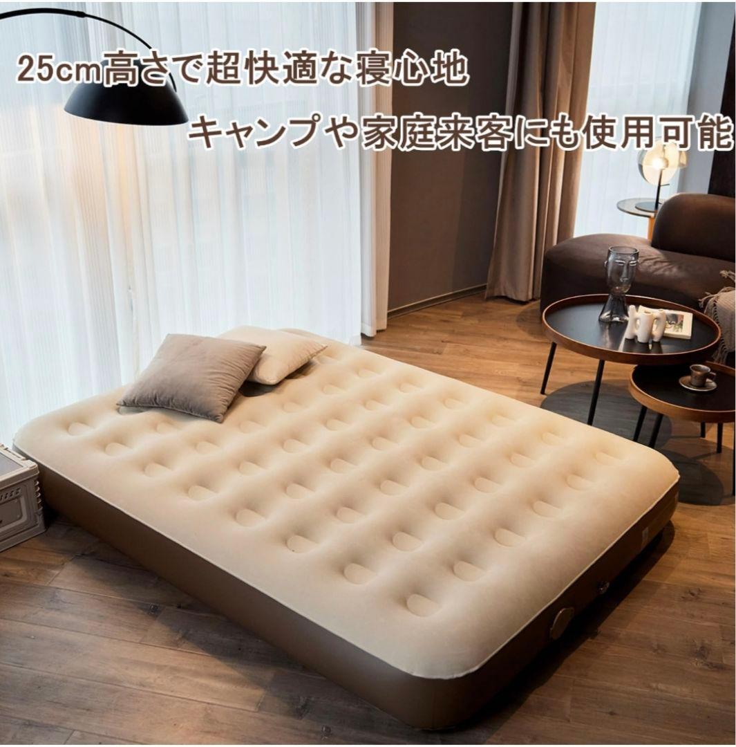 Naturehike エアーマット 電動ポンプ内蔵 キャンプ 3人用