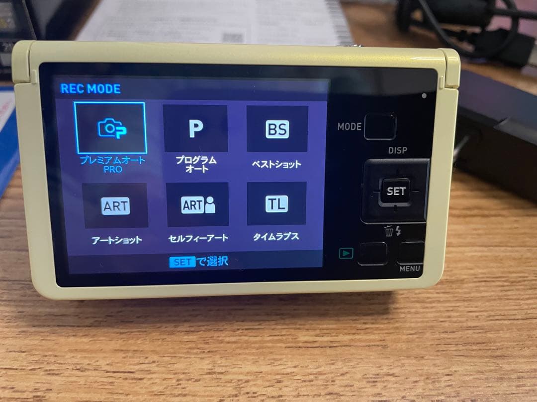 CASIO EXILIM EX-ZR70 デジカメ ほぼ新品 4643