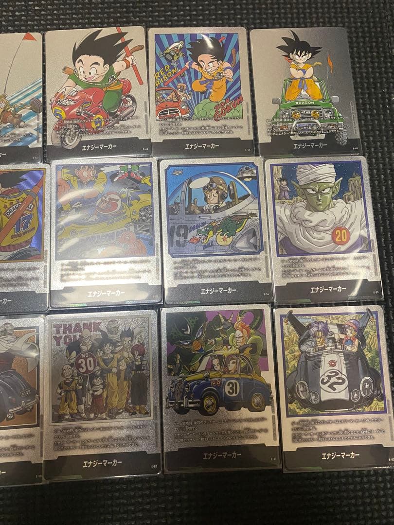 ドラゴンボール　フュージョンワールド エナジーマーカー　銀全21枚コンプ