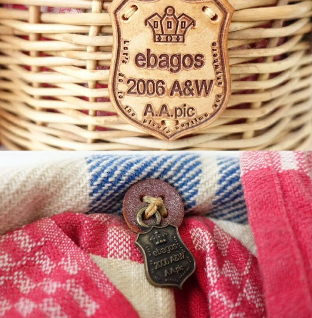 専用　エバゴス ebagos イツデモドコデモピクニック かごバッグ