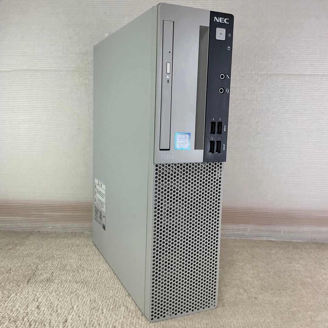 NEC Mate i3-8100 m.2 NVMe SSD Win11Pro ②