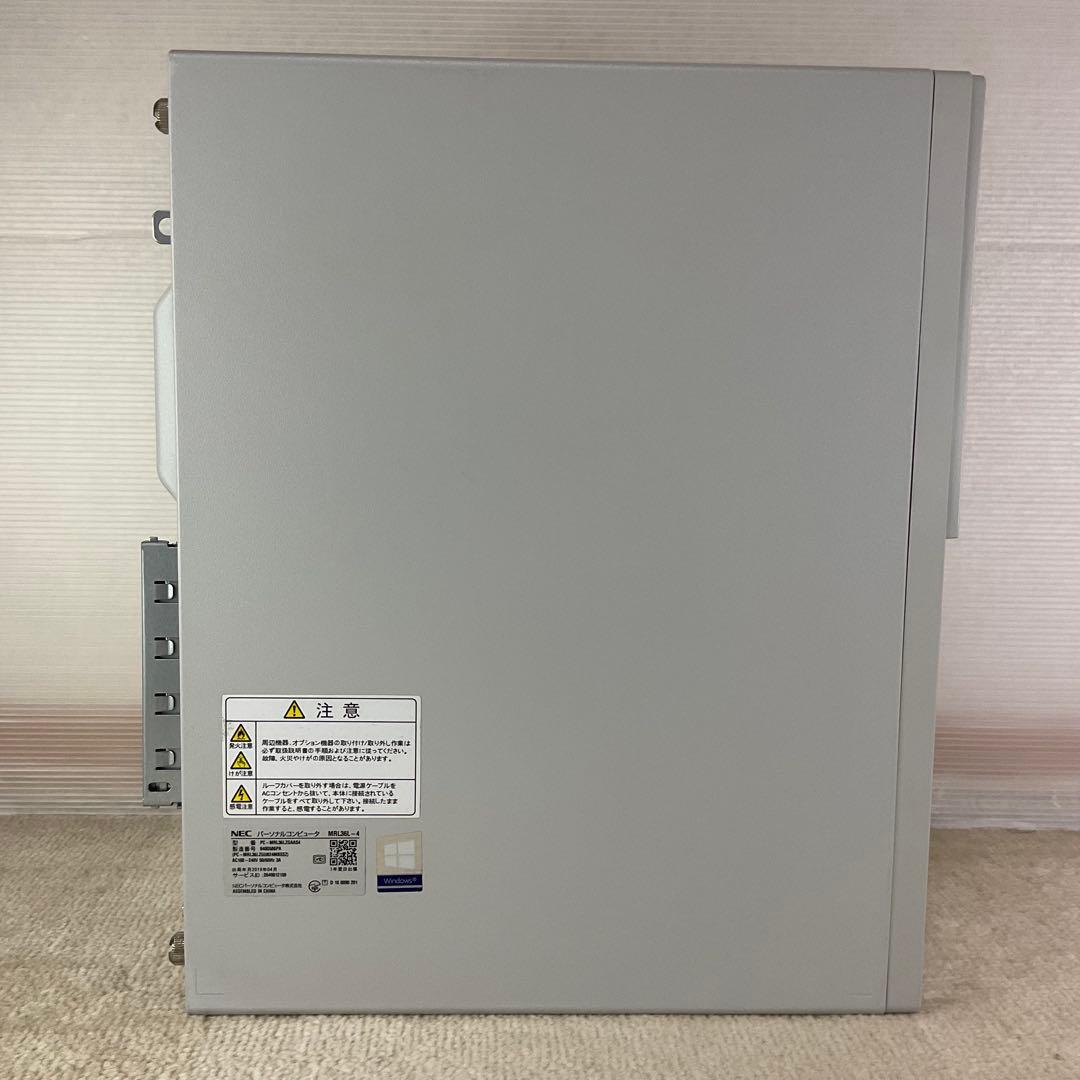 NEC Mate i3-8100 m.2 NVMe SSD Win11Pro ②