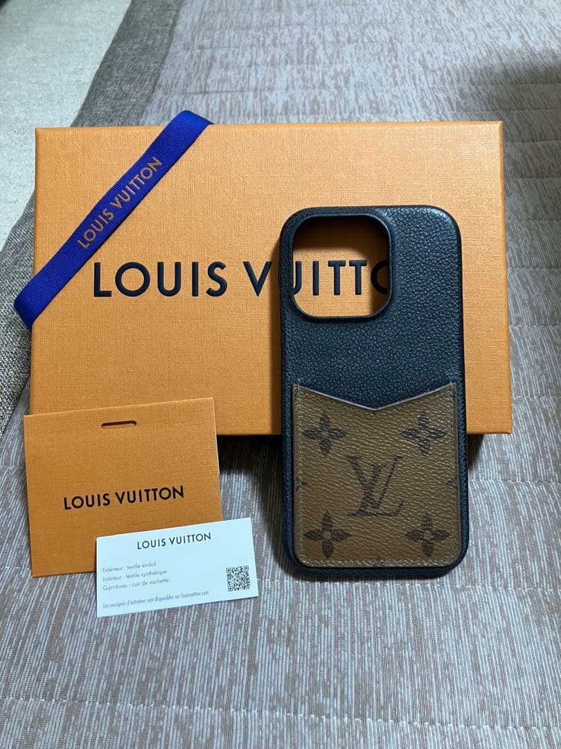 本物、箱付き！Louis Vuitton iPhone14Pro用ハードケース