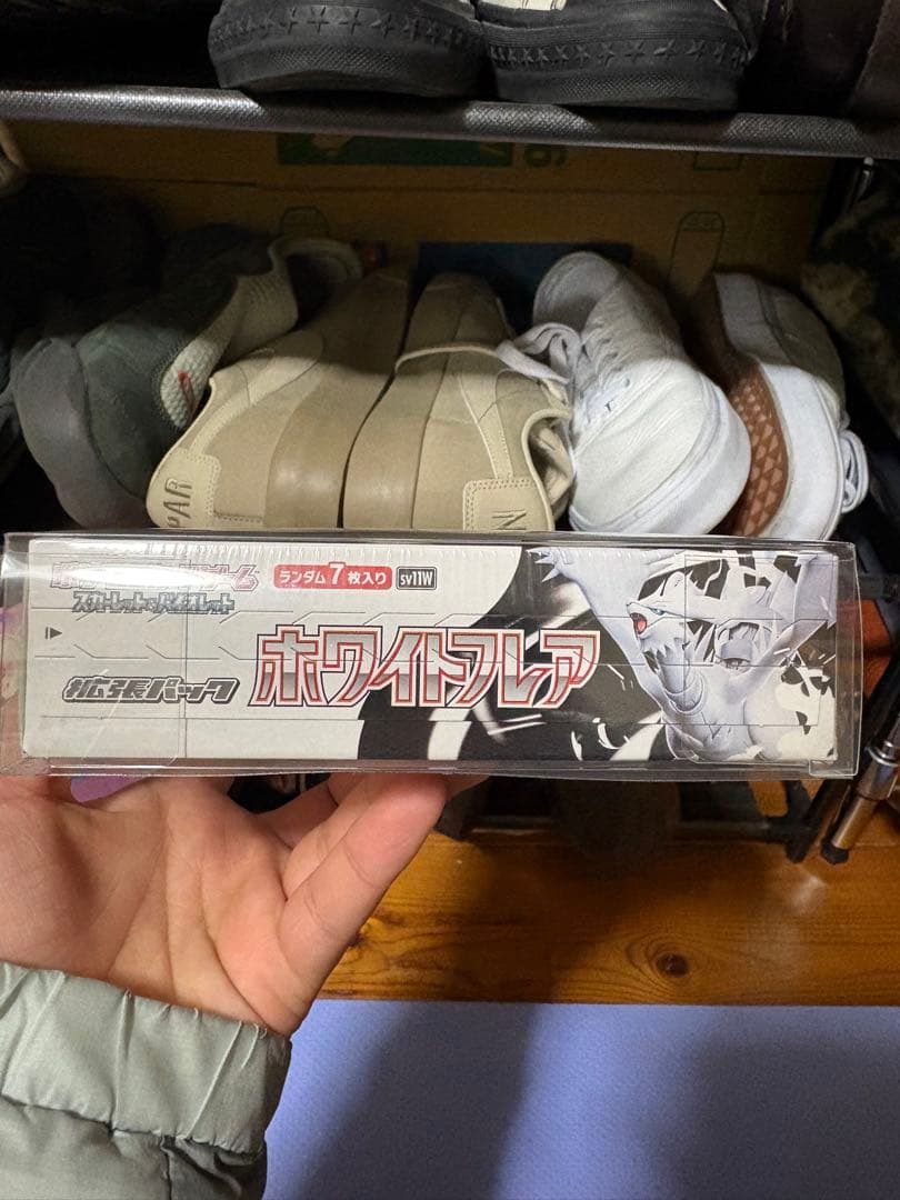 【新品未開封】シュリンク付き ポケモンカードゲーム ホワイトフレア1BOX