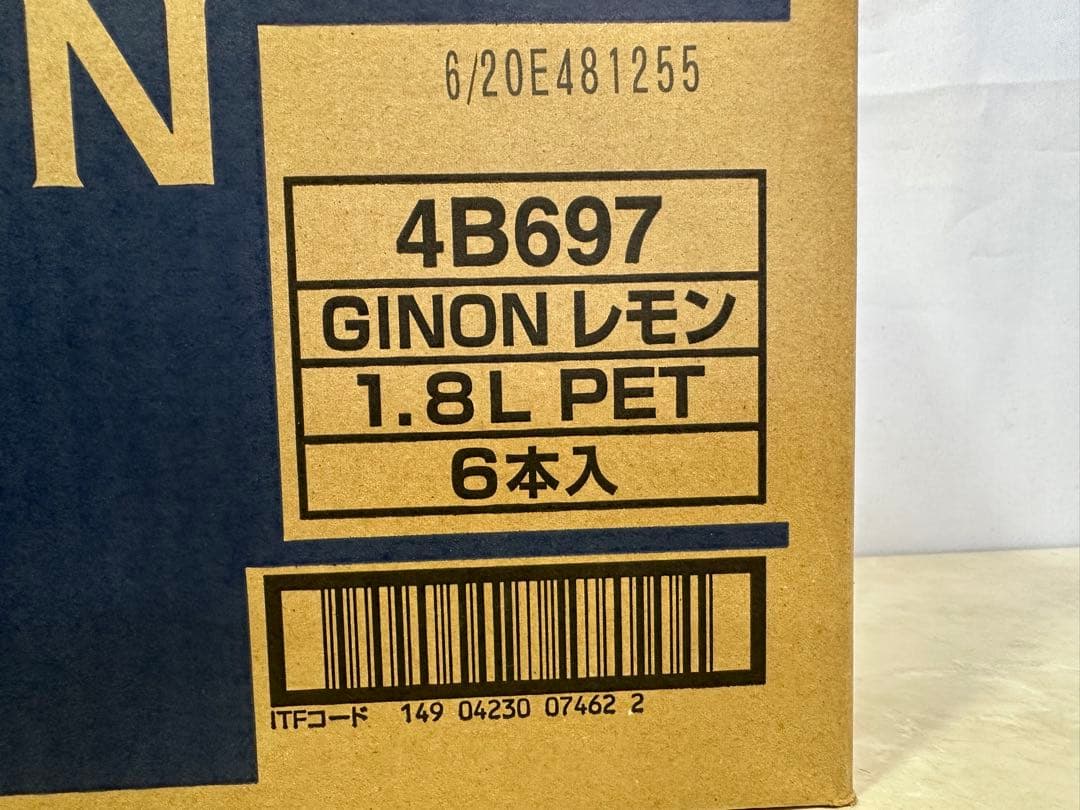 5 アサヒGINON ジノン 無糖 レモン 1.8Lペット×6本入り 40％