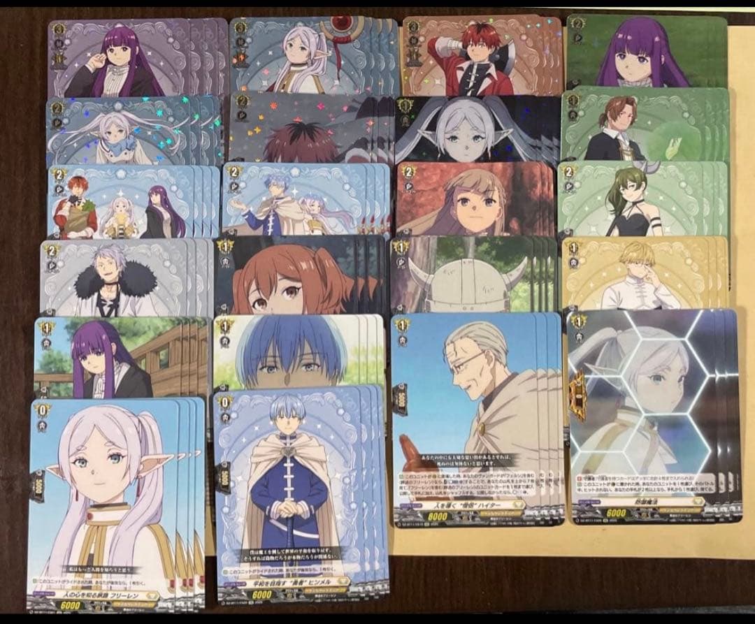 ヴァンガード　フリーレン　4コン