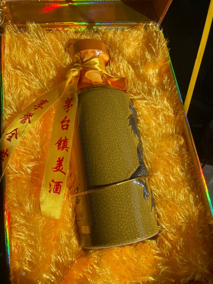 白酒 豪華ギフトボックス入り