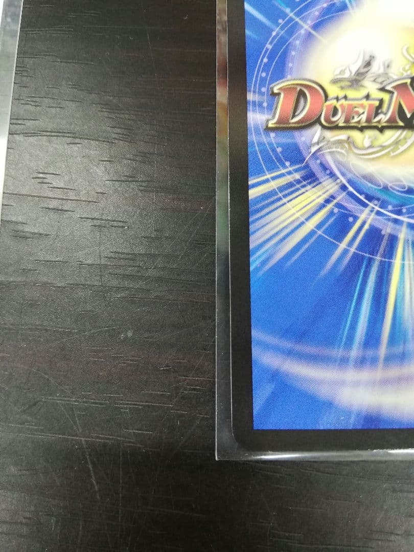 デュエマ にじさんじ 偽りの月インターステラ 月ノ美兎 シークレット サイン