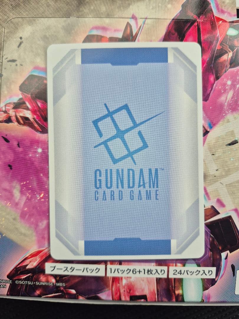 能力の覚醒 パラレル