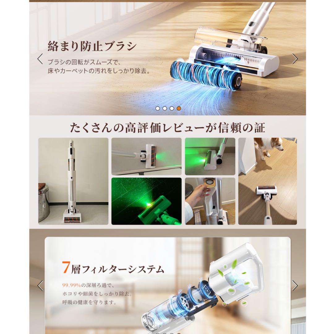 uwant 掃除機 自動ゴミ収集ドック 自動ダストカップクリーニング コードレス