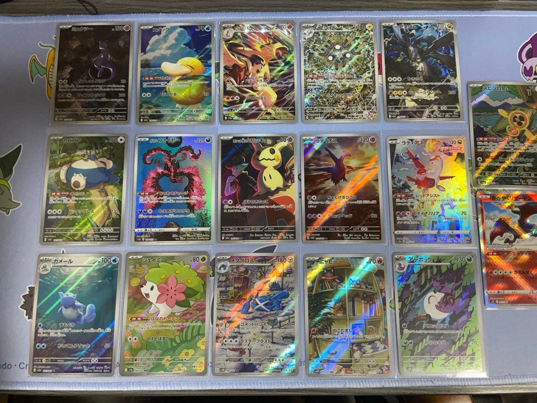 ポケモンカード　人気ARセット　まとめ売り