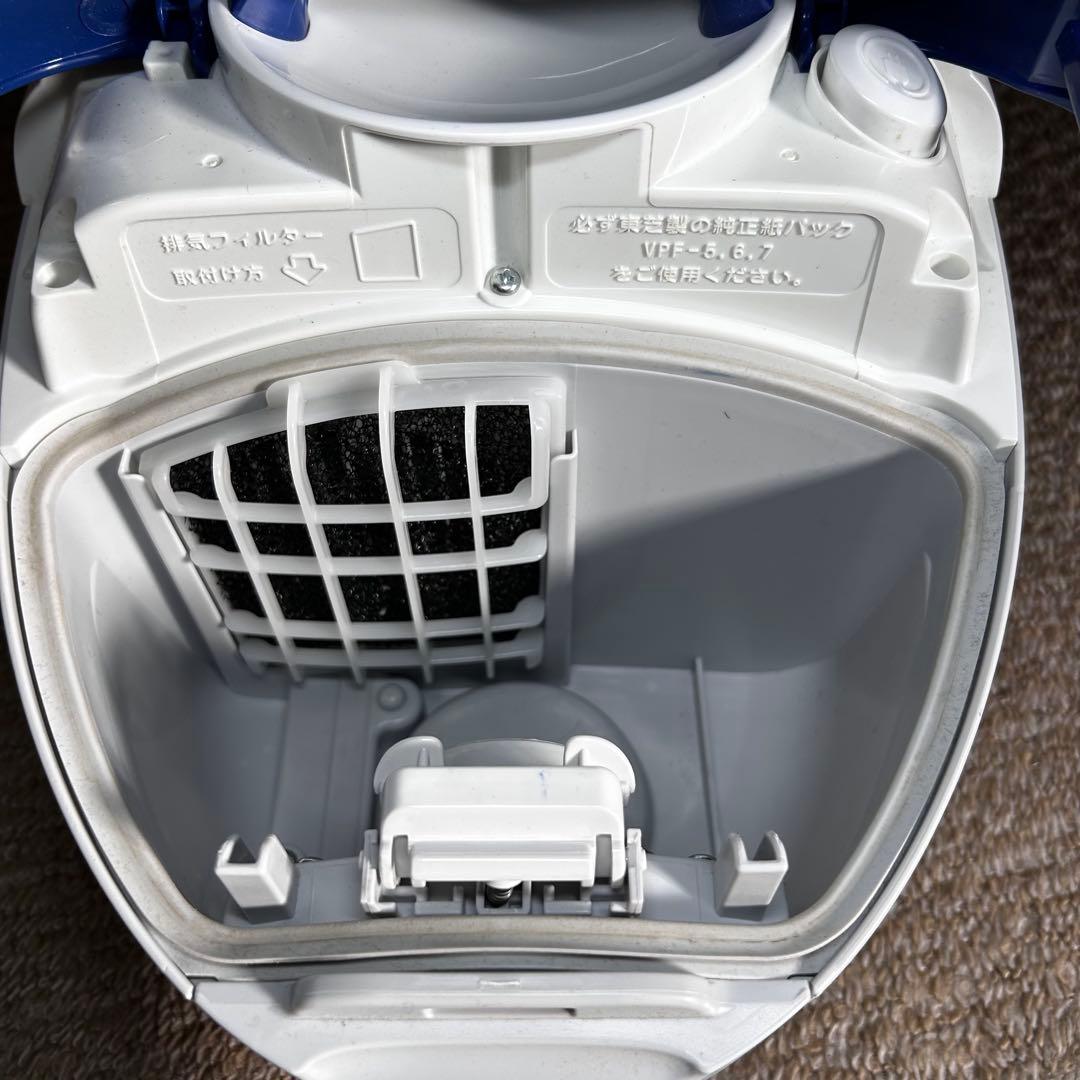 【良品】東芝 紙パッククリーナー　VC-D50K-L