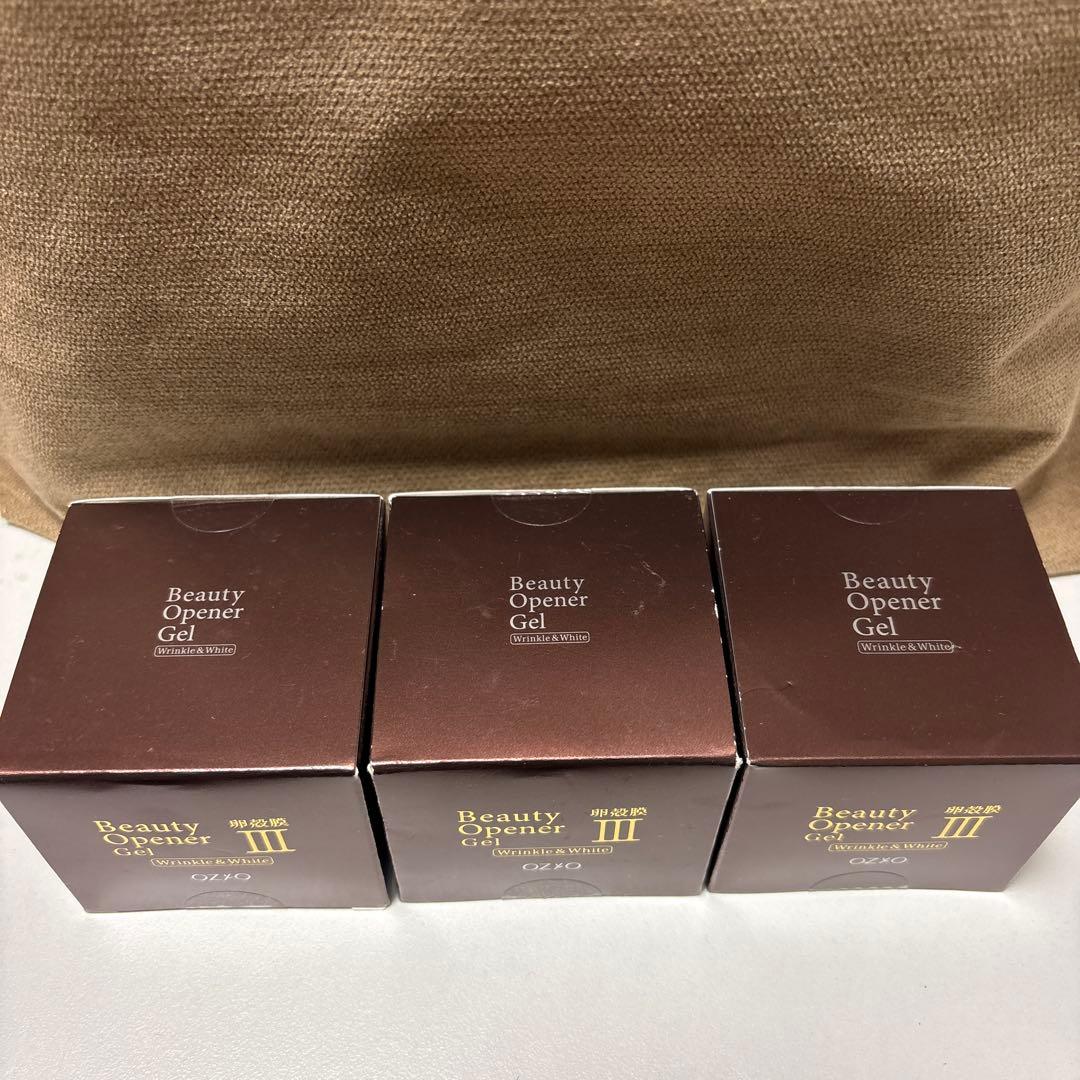 オージオ ビューティーオープナージェル 3セット 人気 美容ジェルクリーム
