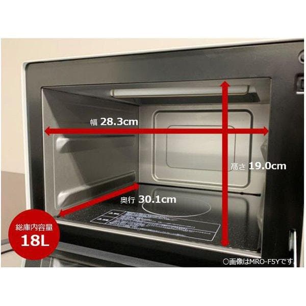 HITACHI 日立 MRO-F5Y オーブンレンジ　電子レンジ　2022年製