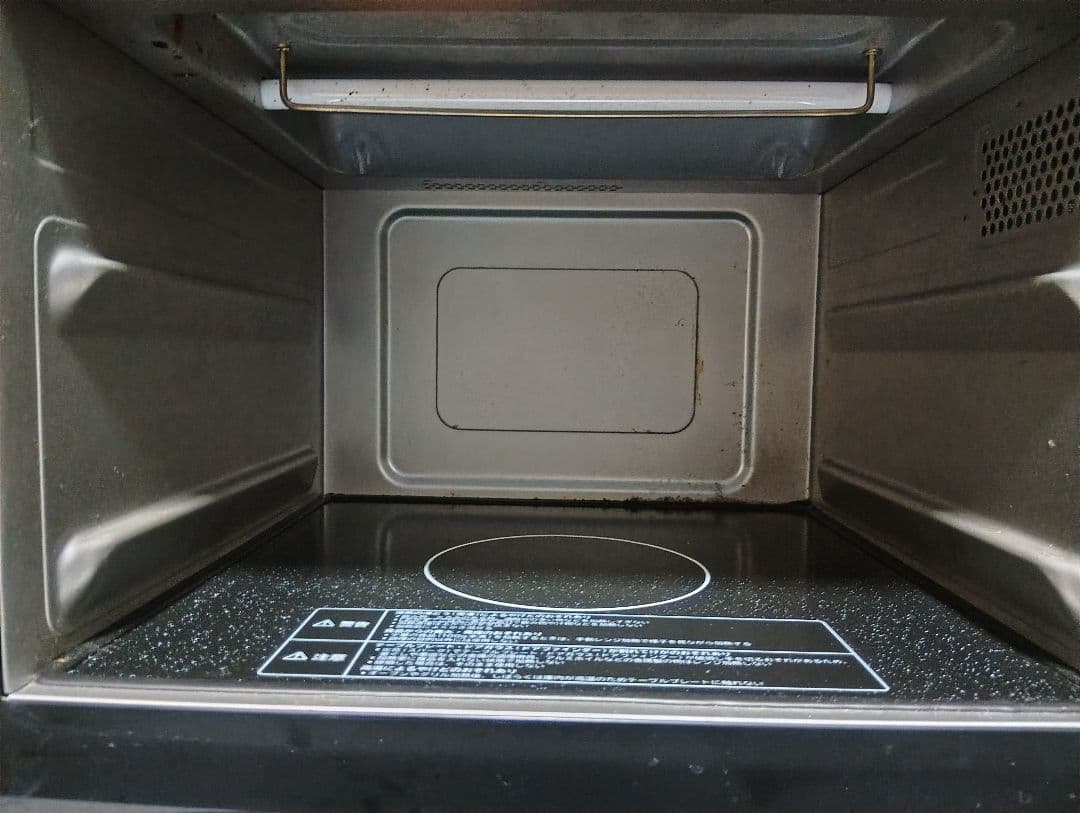 HITACHI 日立 MRO-F5Y オーブンレンジ　電子レンジ　2022年製