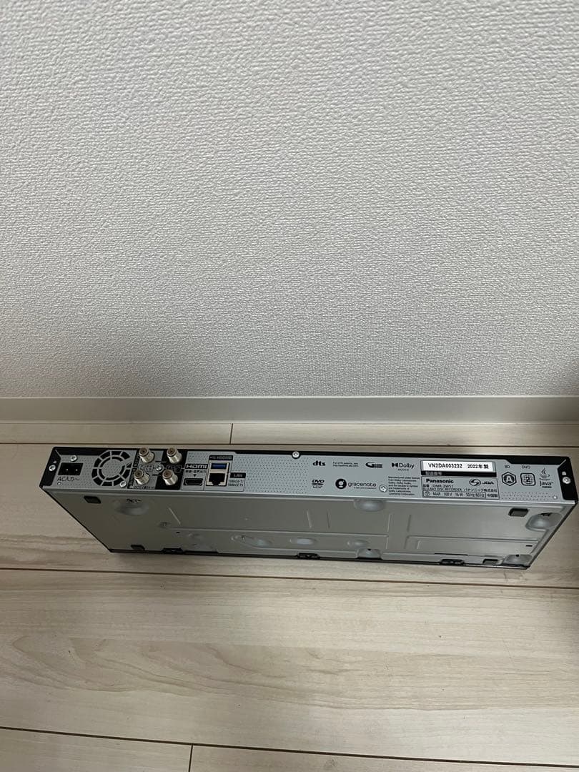 2022年製 Panasonic DMR-2W51