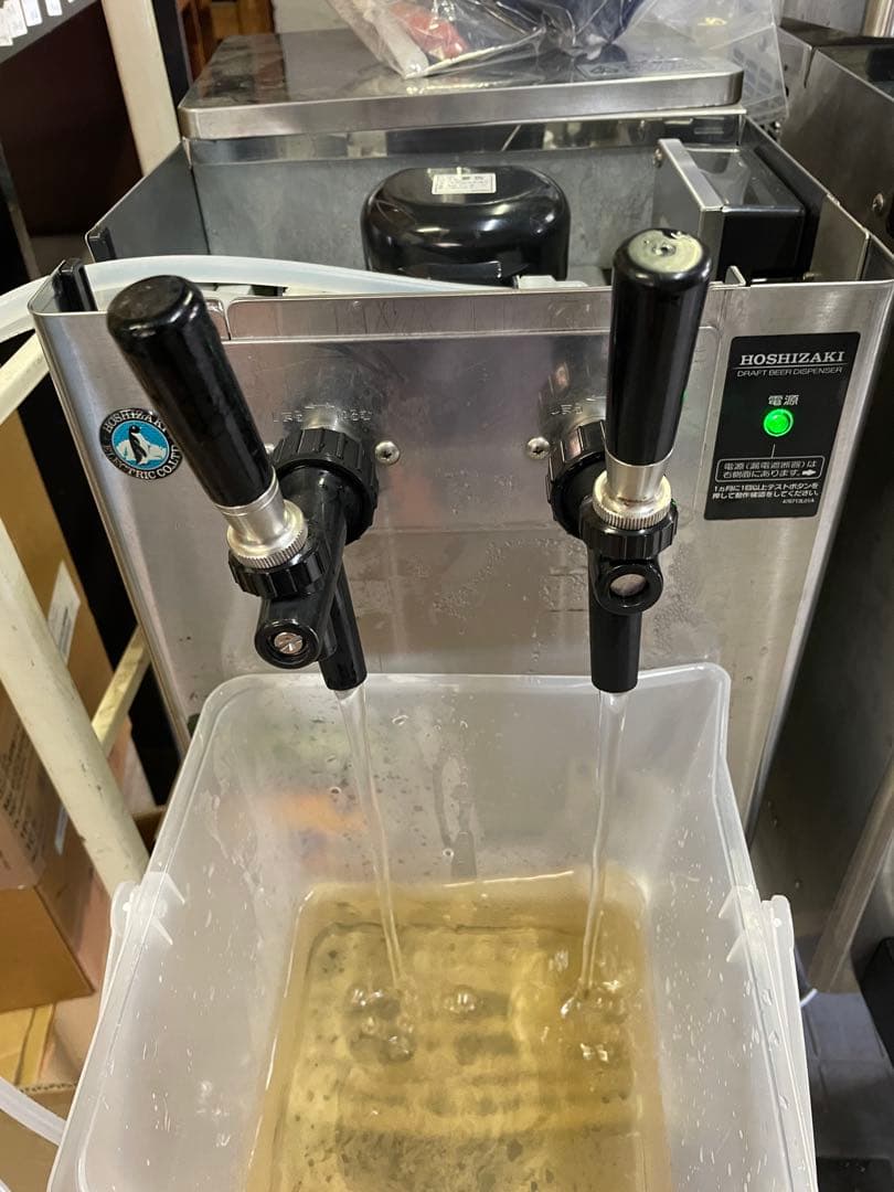 ホシザキ　ビールサーバー　2口　完動品　キリン用カプラー付