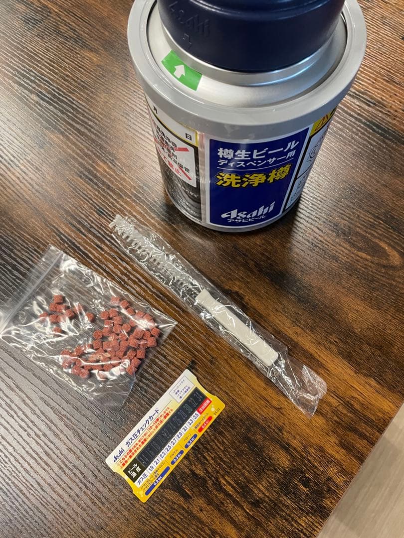 ホシザキ　ビールサーバー　2口　完動品　キリン用カプラー付