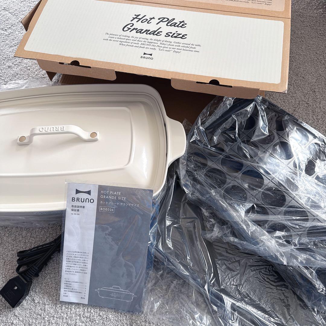 BRUNO ホットプレート グランデサイズ