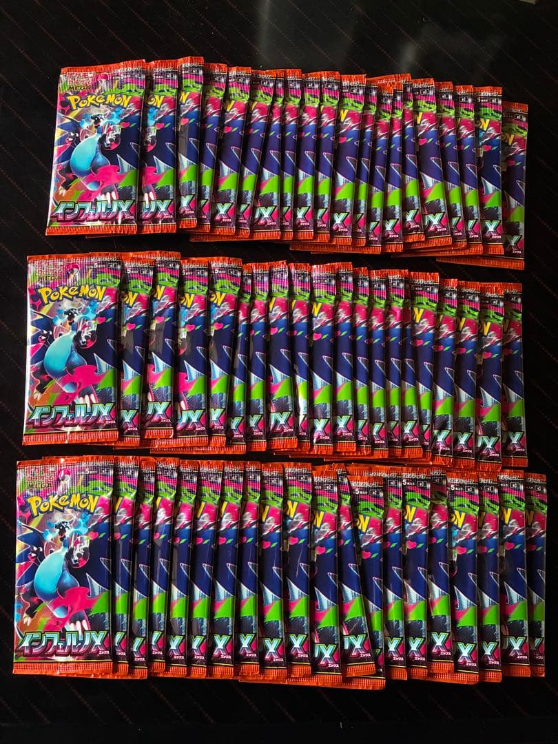 新品未開封　ポケモンカードゲーム　インフェルノX 80パック