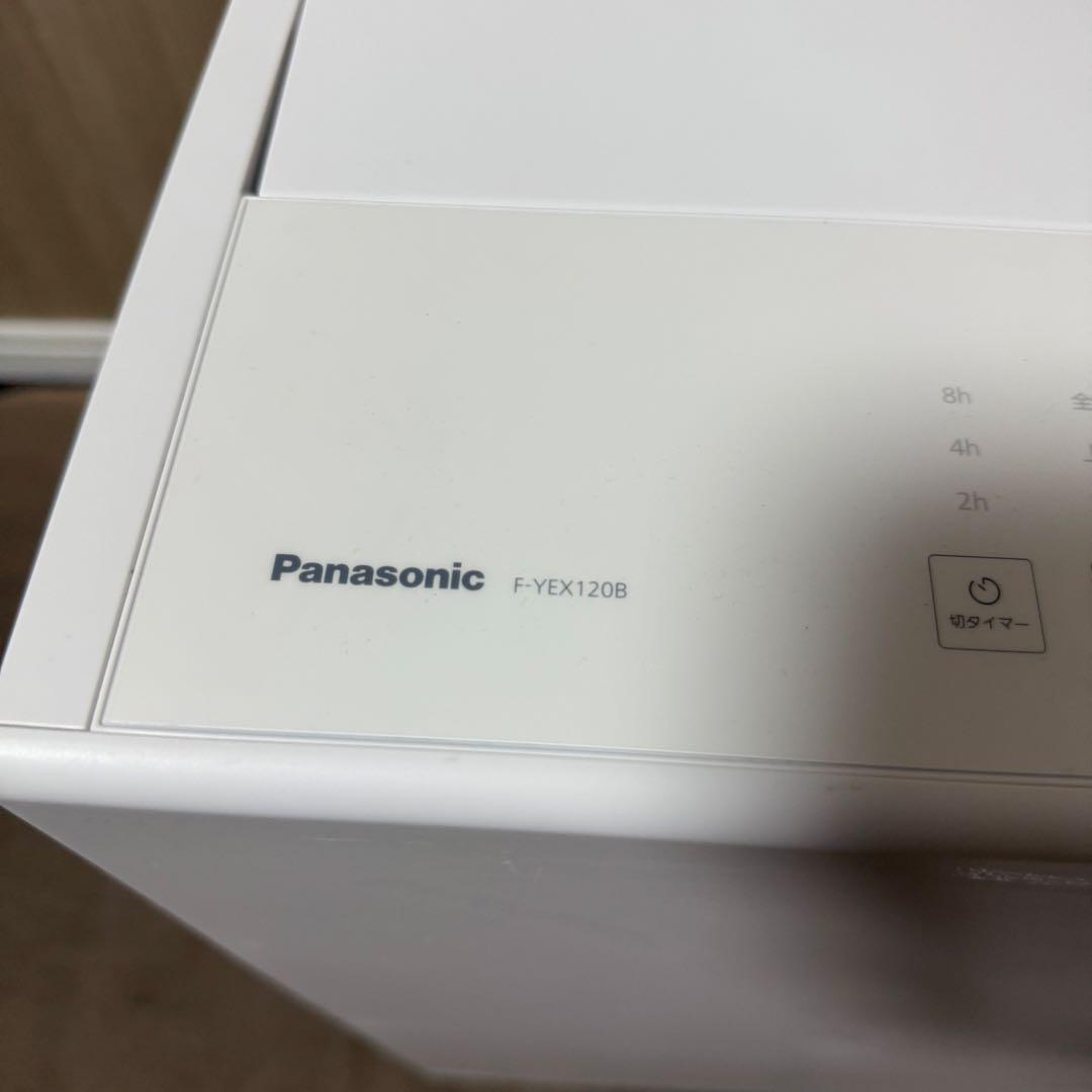 Panasonic F-YEX120B 衣類乾燥除湿機 2024年製