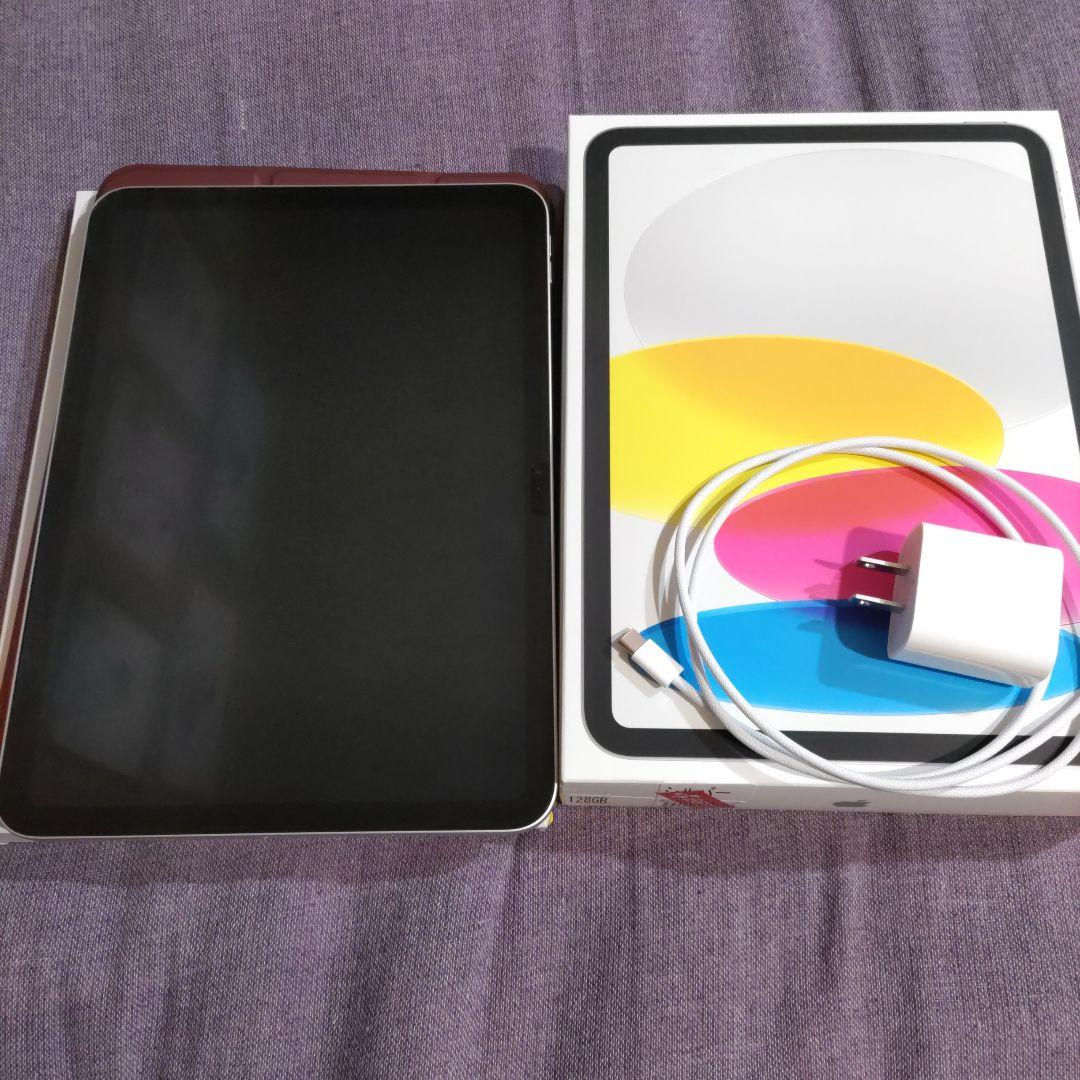 iPad a16 第11世代 128GB シルバー wifiモデル