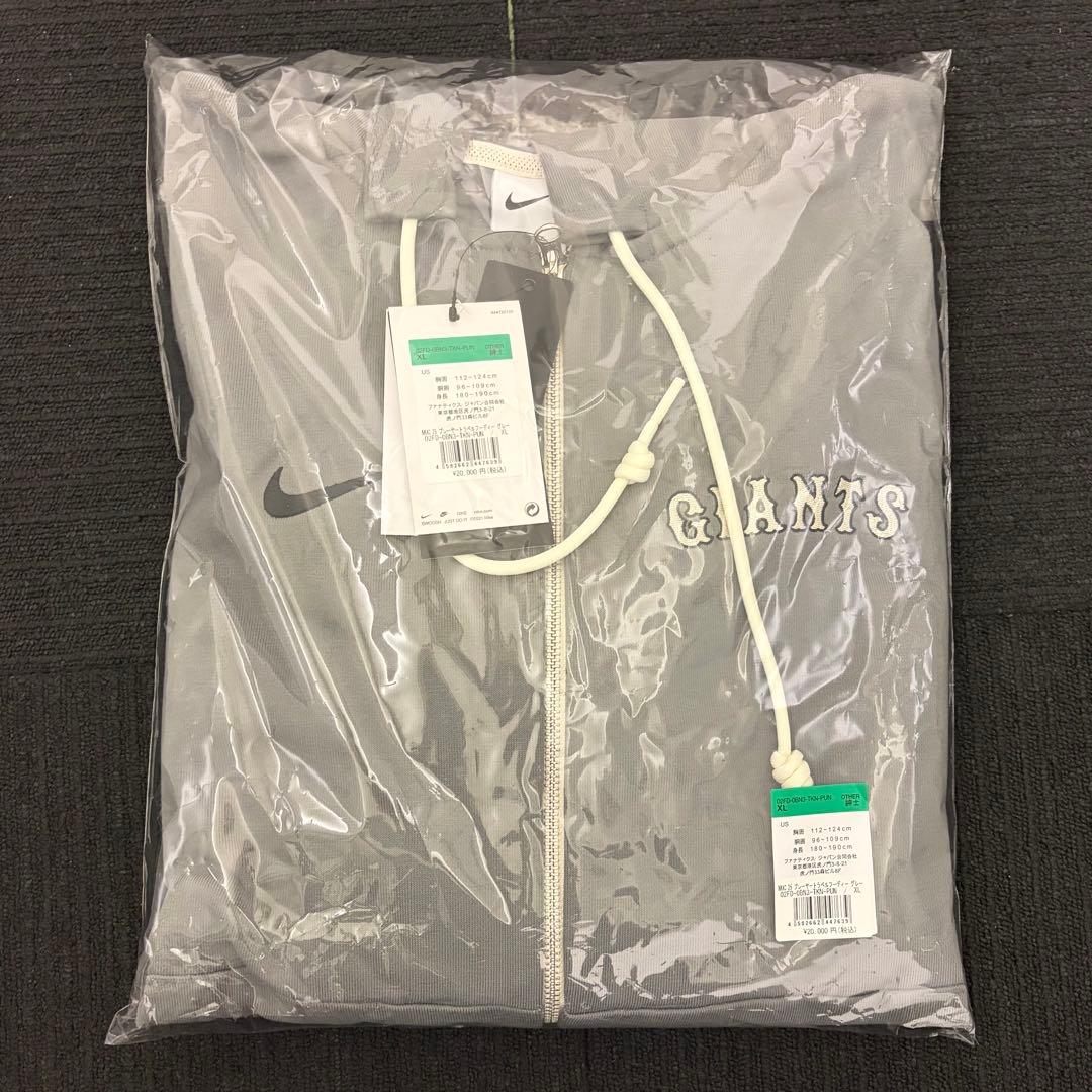 読売ジャイアンツ ナイキ グレー プレーヤートラベルフーディー XL