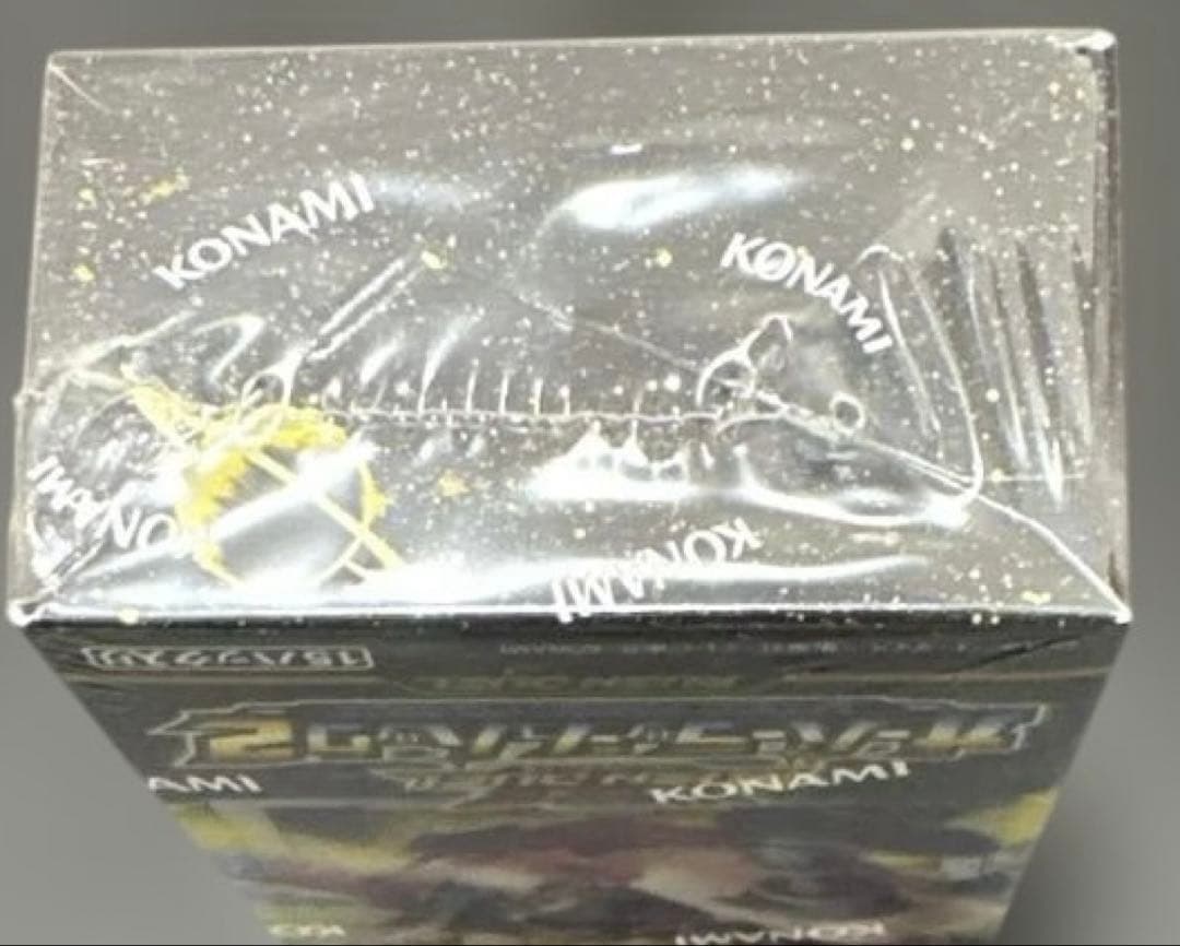 オーバーラッシュパック2 新品未開封　シュリンクつき