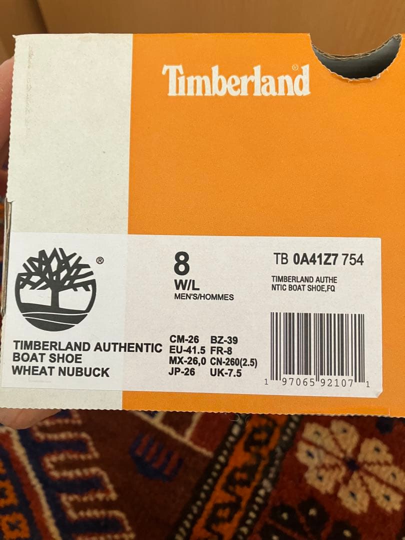 靴 Timberland 3EYE Wheat us8
