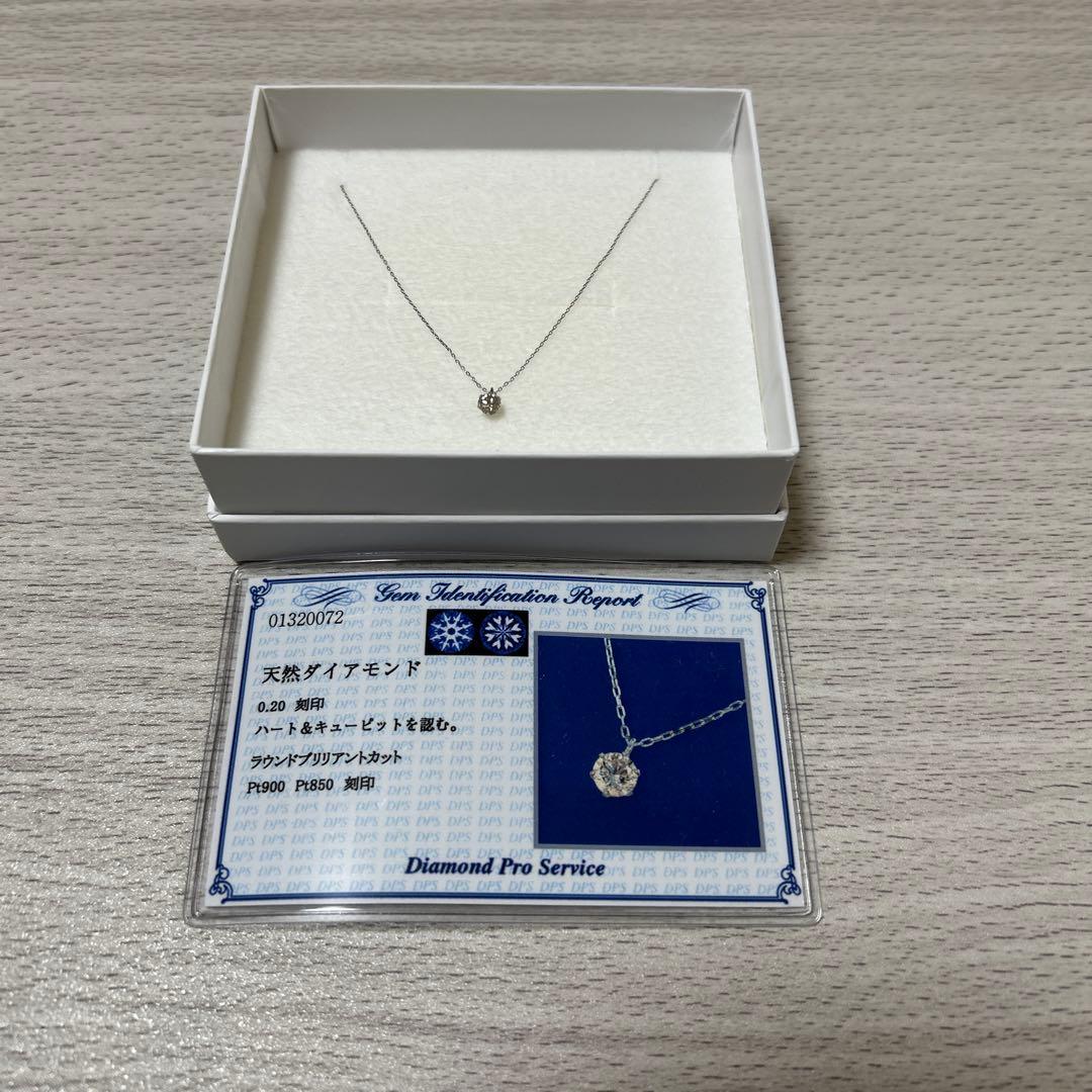 天然ダイヤモンド♡ハート&キューピット♡0.2ct.☺︎ネックレス☺︎最終値下げ☺︎
